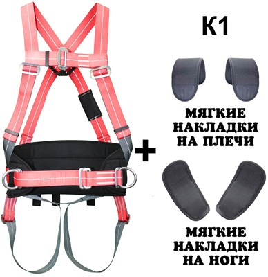 ОКАСИЗ УСП-2Ж Про (Светоотражающая) - фото 4998 ОКАСИЗ УСП-2Ж Про (Светоотражающая) - фото 4998