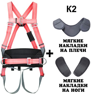 ОКАСИЗ УСП-2Ж Про (Светоотражающая) - фото 4999 ОКАСИЗ УСП-2Ж Про (Светоотражающая) - фото 4999