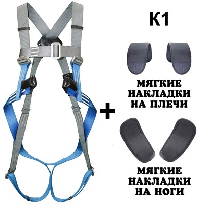 ОКАСИЗ УСП-2Ж4  Про  (Без кушака) - фото 5009 ОКАСИЗ УСП-2Ж4  Про  (Без кушака) - фото 5009