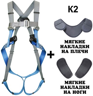 ОКАСИЗ УСП-2Ж4  Про  (Без кушака) - фото 5010 ОКАСИЗ УСП-2Ж4  Про  (Без кушака) - фото 5010