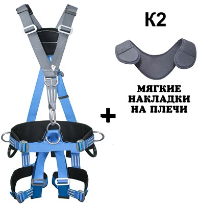 ОКАСИЗ ССП-5 Про - фото 5018