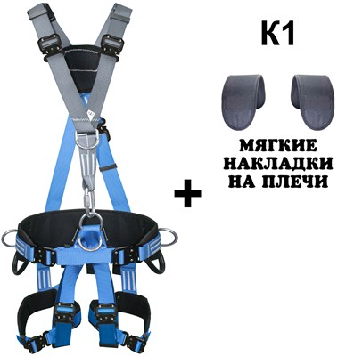 ОКАСИЗ ССП-5 Про (Фаст-9) (СП-5 Комфорт) - фото 5038