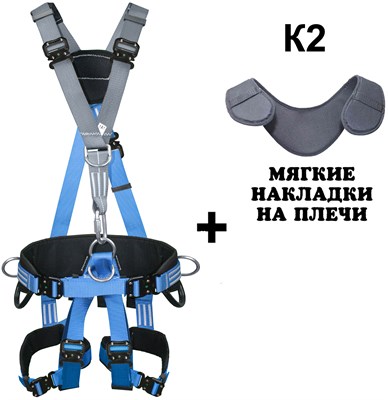 ОКАСИЗ ССП-5 Про (Фаст-9) (СП-5 Комфорт) - фото 5039