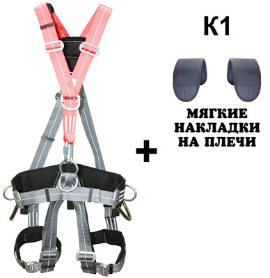 ОКАСИЗ ССП-5 Про (Светоотражающая) (СП-5 Комфорт) - фото 5081