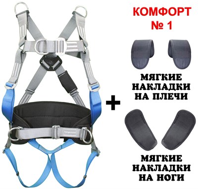 ОКАСИЗ ССП-6 Про - фото 5116