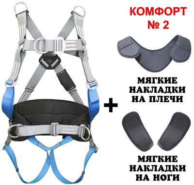 ОКАСИЗ ССП-6 Про - фото 5117