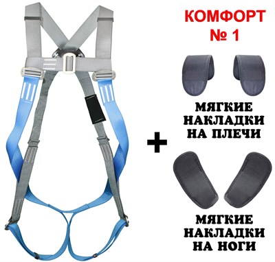 ОКАСИЗ СП-3 Про (Без кушака) - фото 5132