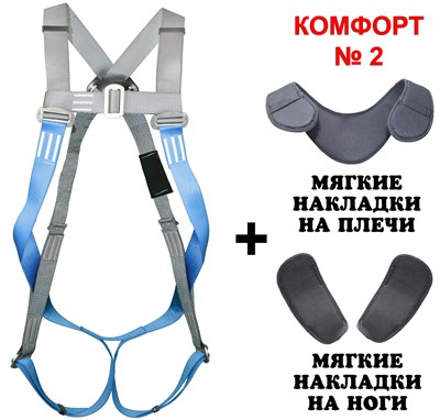 ОКАСИЗ СП-3 Про (Без кушака) - фото 5133