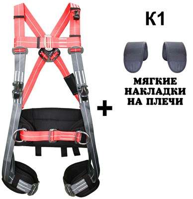 ОКАСИЗ ССП-4 Про (Светоотражающая) - фото 5148