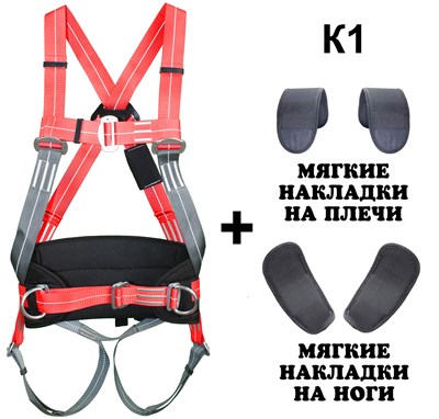 ОКАСИЗ СП-3 Про (Светоотражающая) - фото 5156