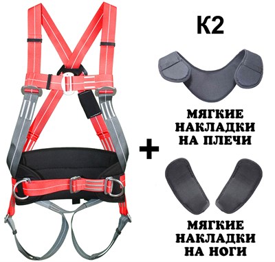 ОКАСИЗ СП-3 Про (Светоотражающая) - фото 5157