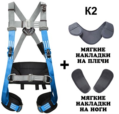 ОКАСИЗ ССП-4 Про - фото 5163