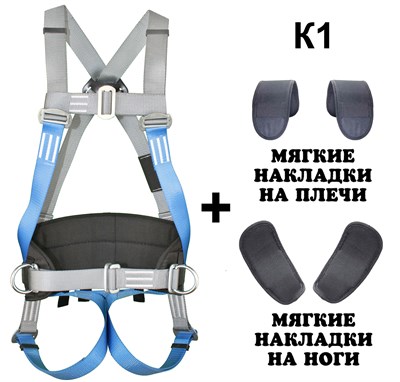 ОКАСИЗ СП-3 Про - фото 5170