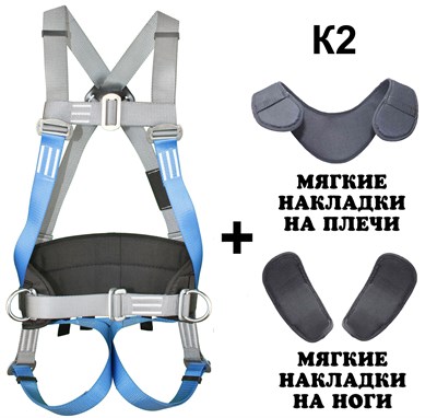 ОКАСИЗ СП-3 Про - фото 5171