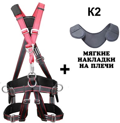 ОКАСИЗ ССП-5 (Стандартная) (СП-5 Комфорт) - фото 5435